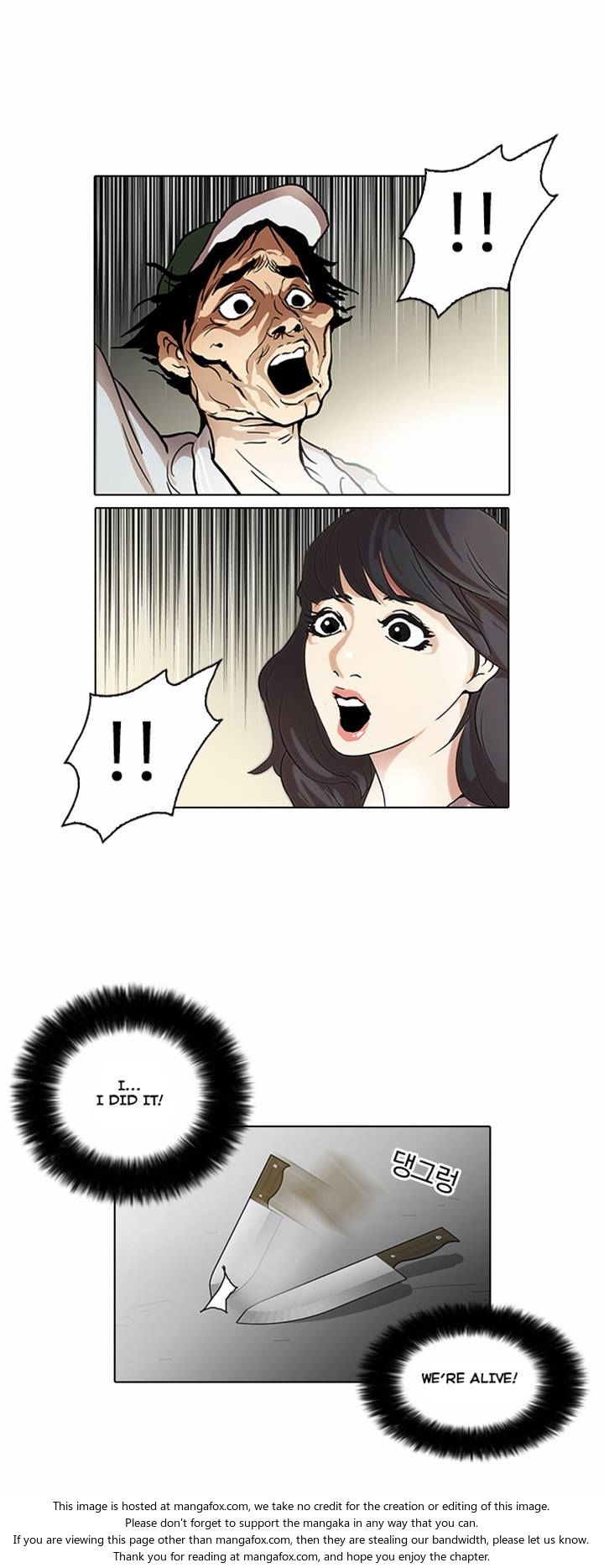 Lookism Chapter 032 page 28