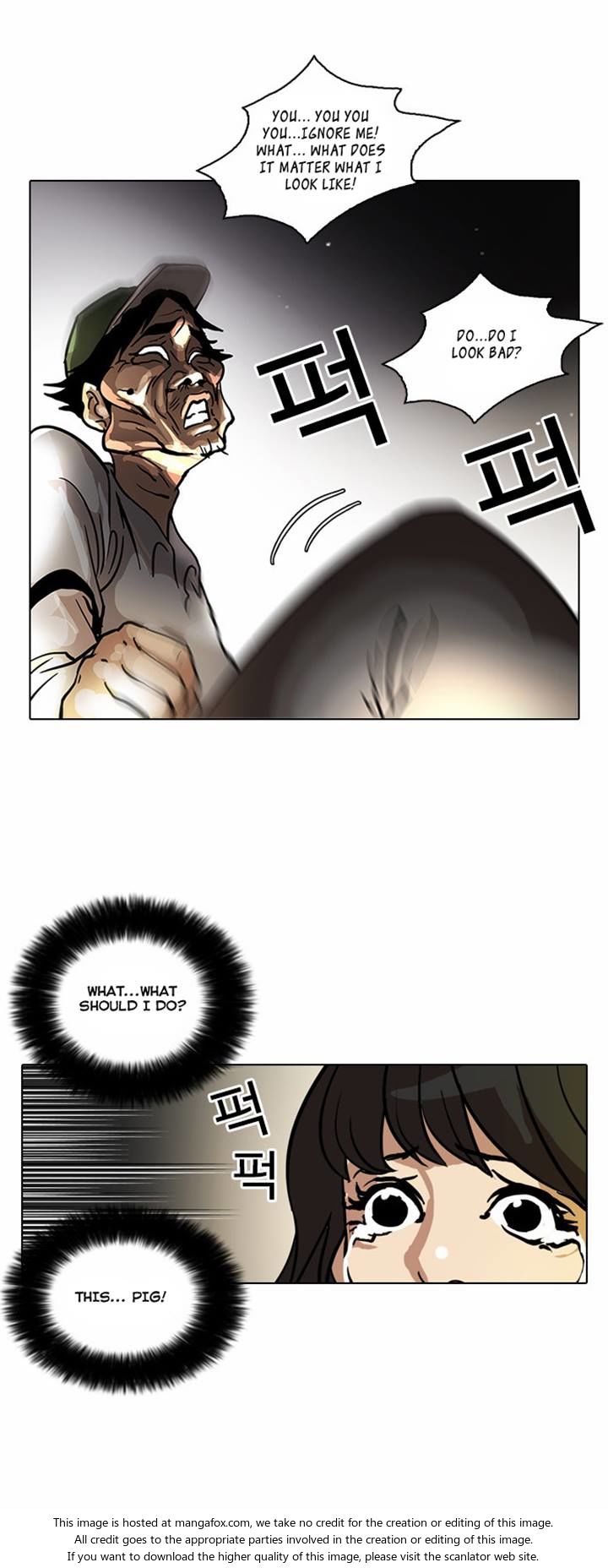 Lookism Chapter 032 page 35