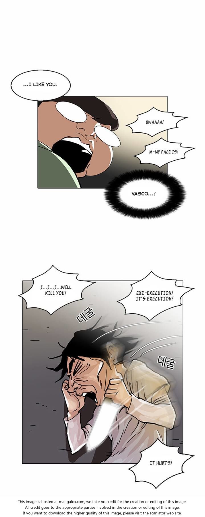 Lookism Chapter 032 page 44