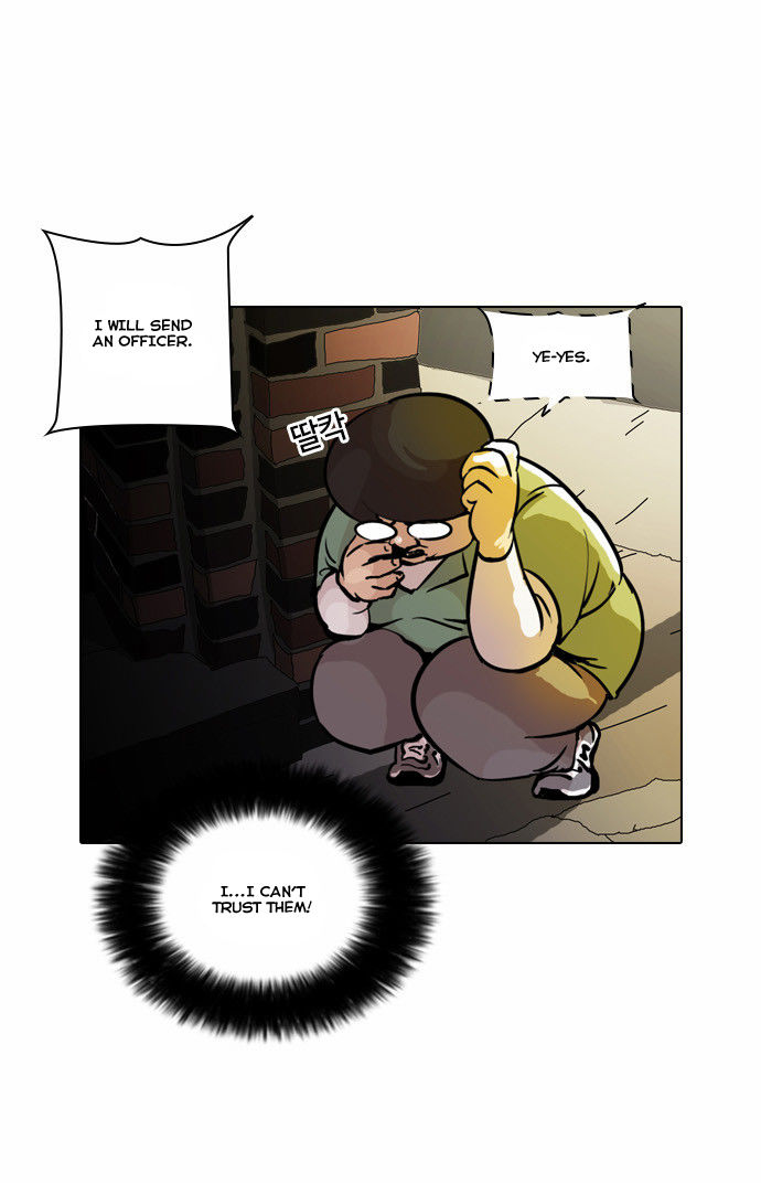 Lookism Chapter 033 page 5