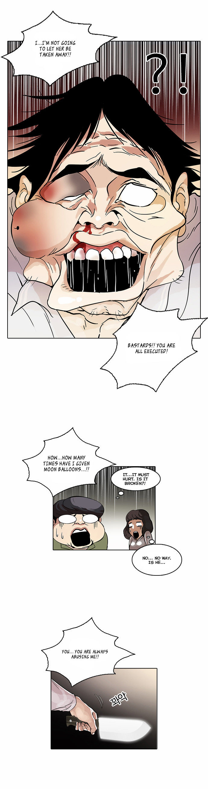 Lookism Chapter 033 page 13