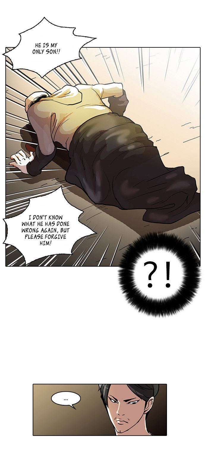 Lookism Chapter 033 page 20