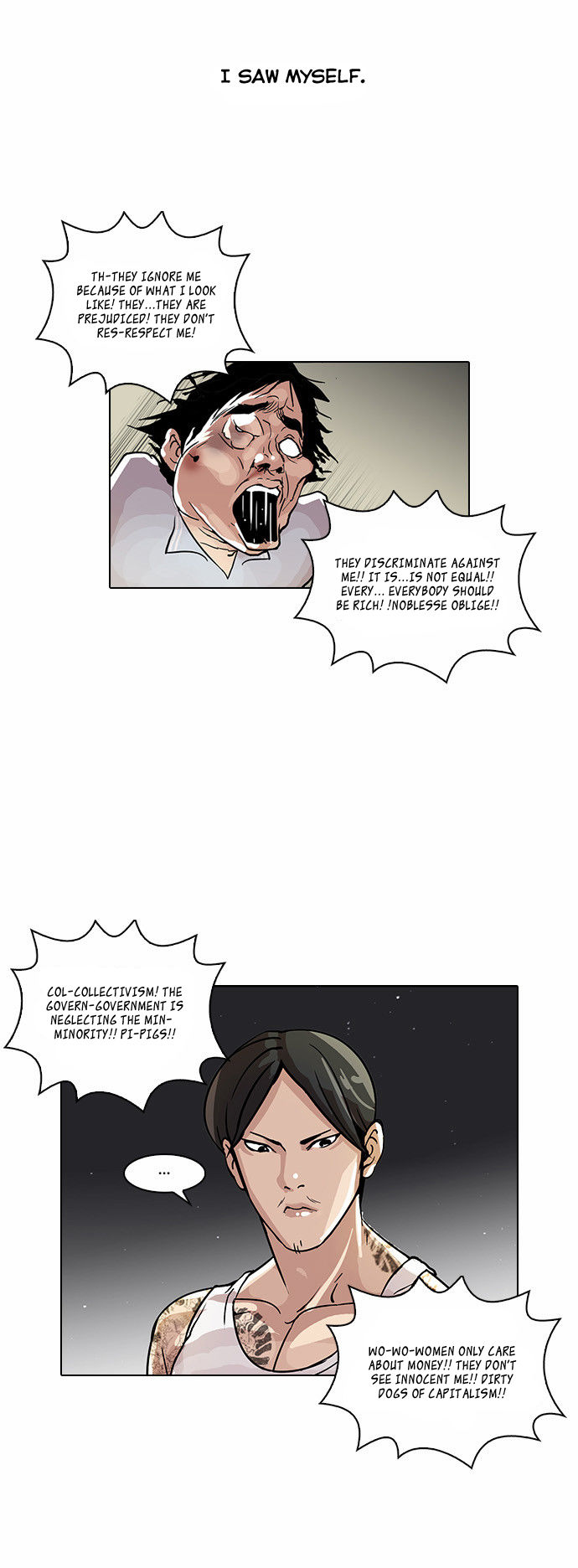 Lookism Chapter 033 page 24
