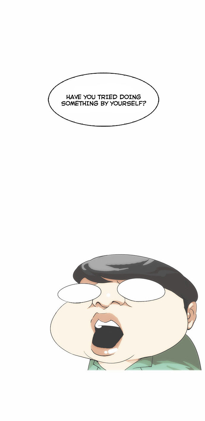 Lookism Chapter 033 page 26