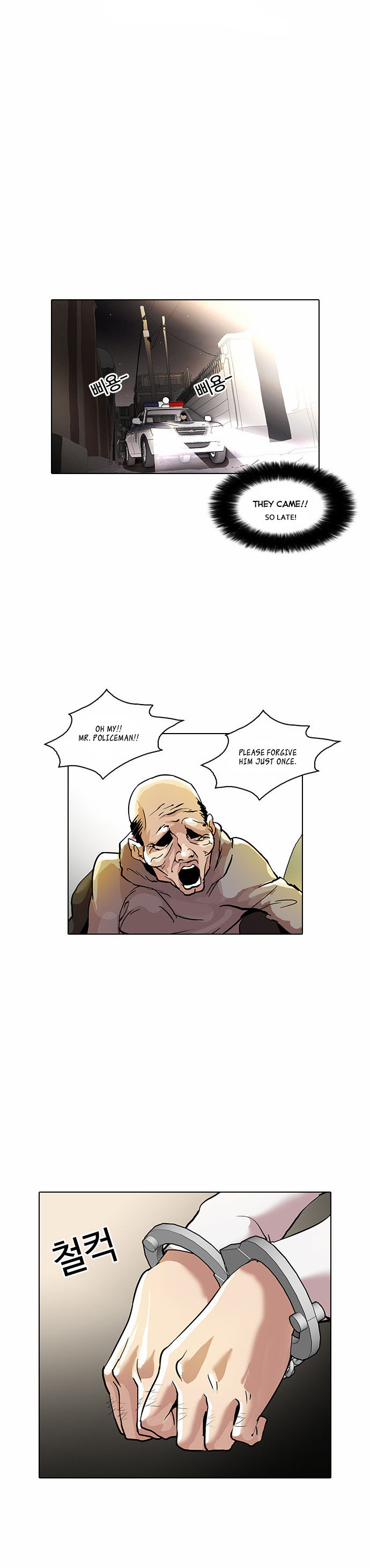 Lookism Chapter 033 page 29