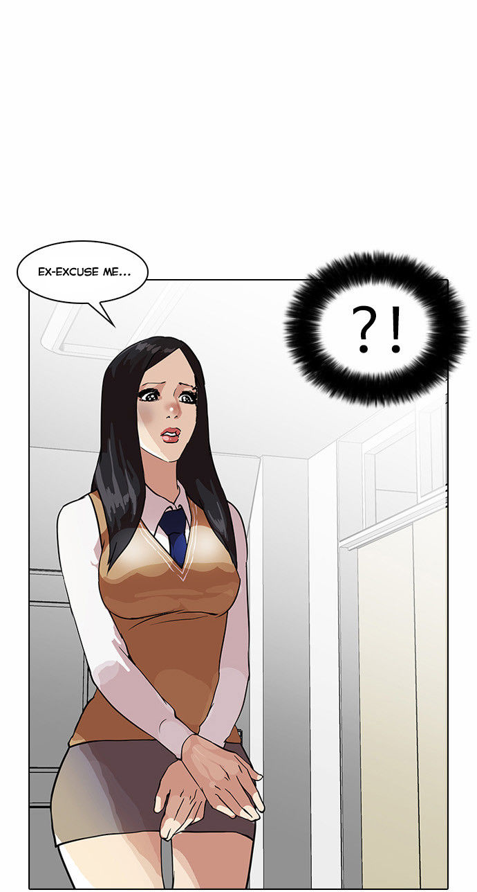 Lookism Chapter 033 page 39
