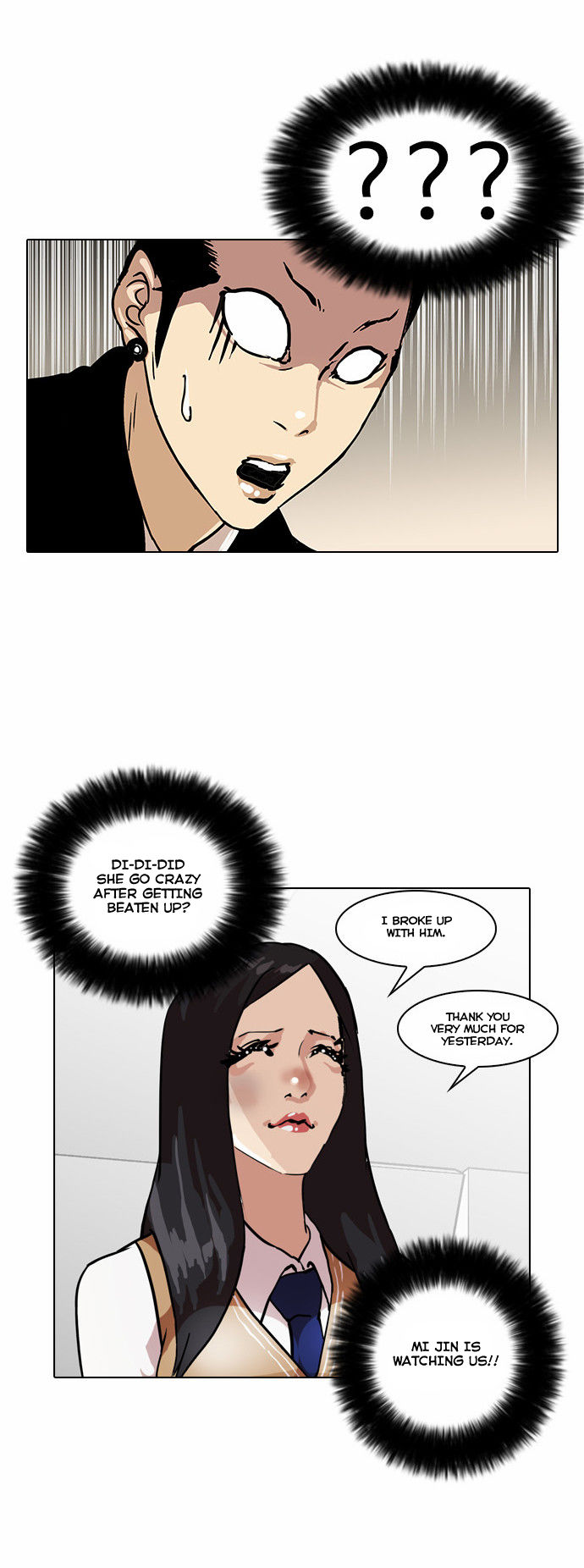 Lookism Chapter 033 page 43