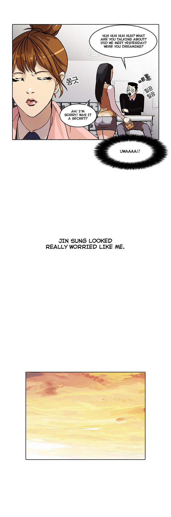 Lookism Chapter 033 page 44
