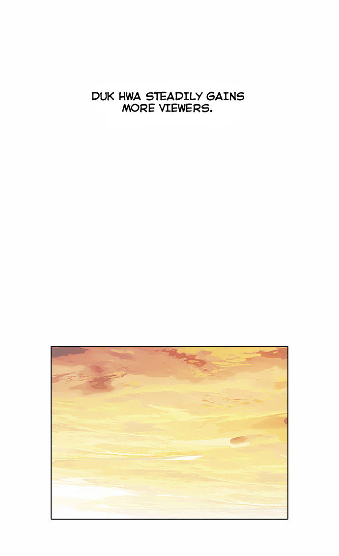 Lookism Chapter 033 page 46