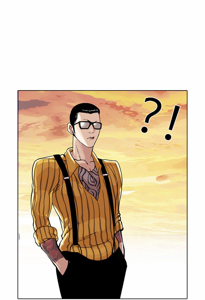 Lookism Chapter 033 page 48