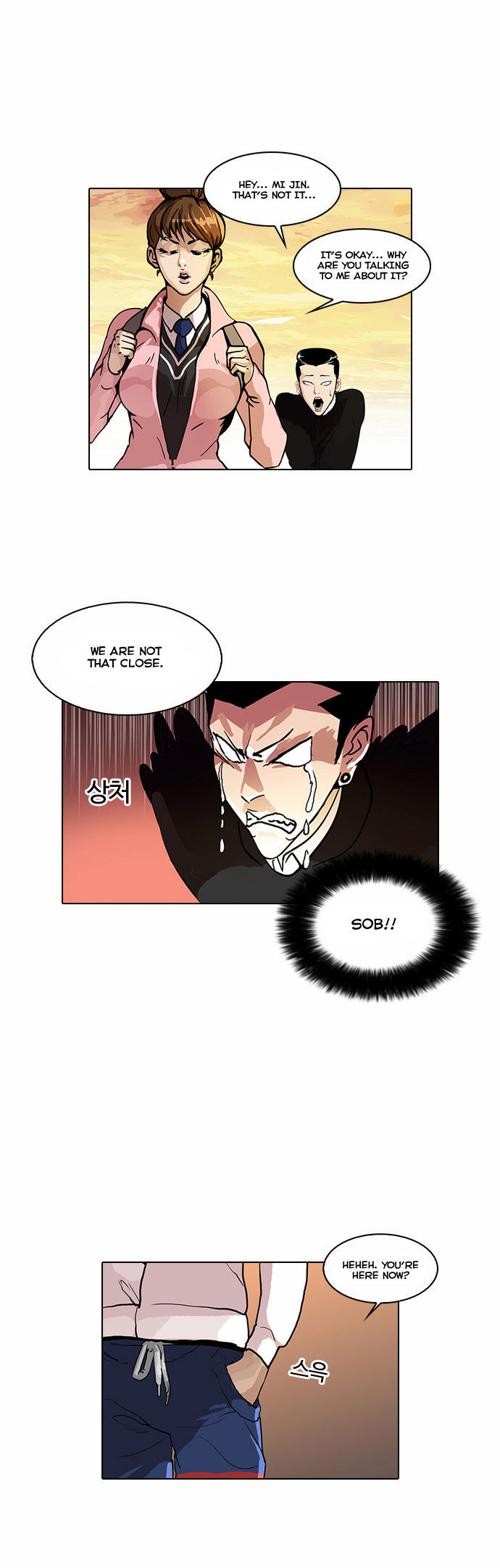 Lookism Chapter 033 page 51