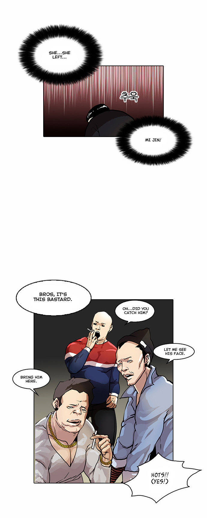 Lookism Chapter 033 page 53