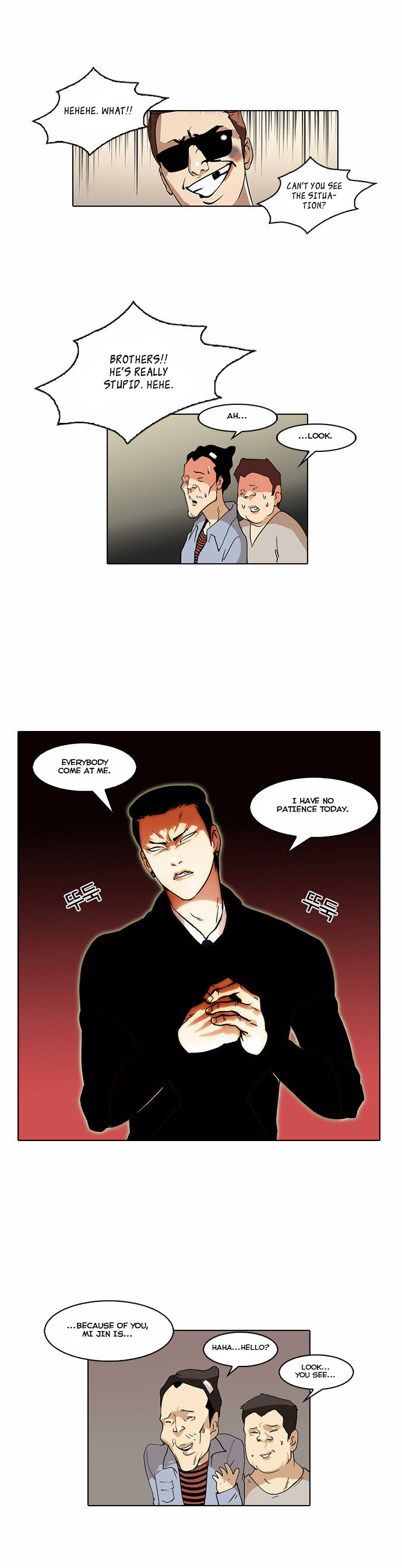 Lookism Chapter 033 page 59