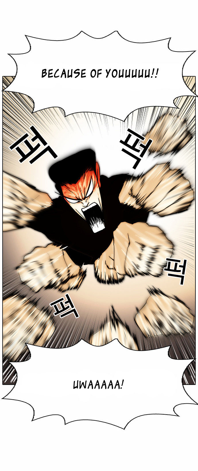 Lookism Chapter 033 page 60