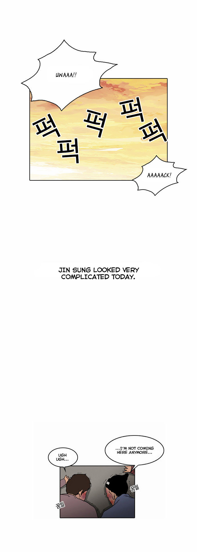 Lookism Chapter 033 page 61