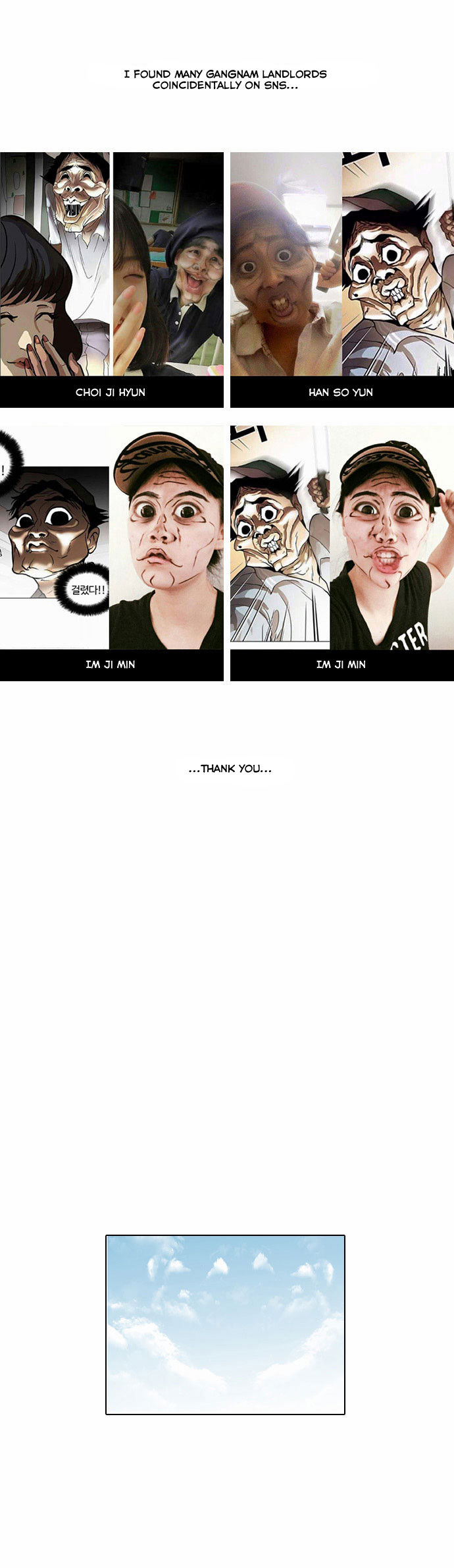 Lookism Chapter 034 page 2