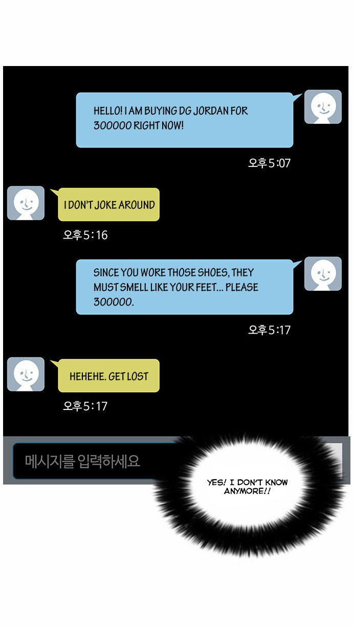 Lookism Chapter 034 page 7