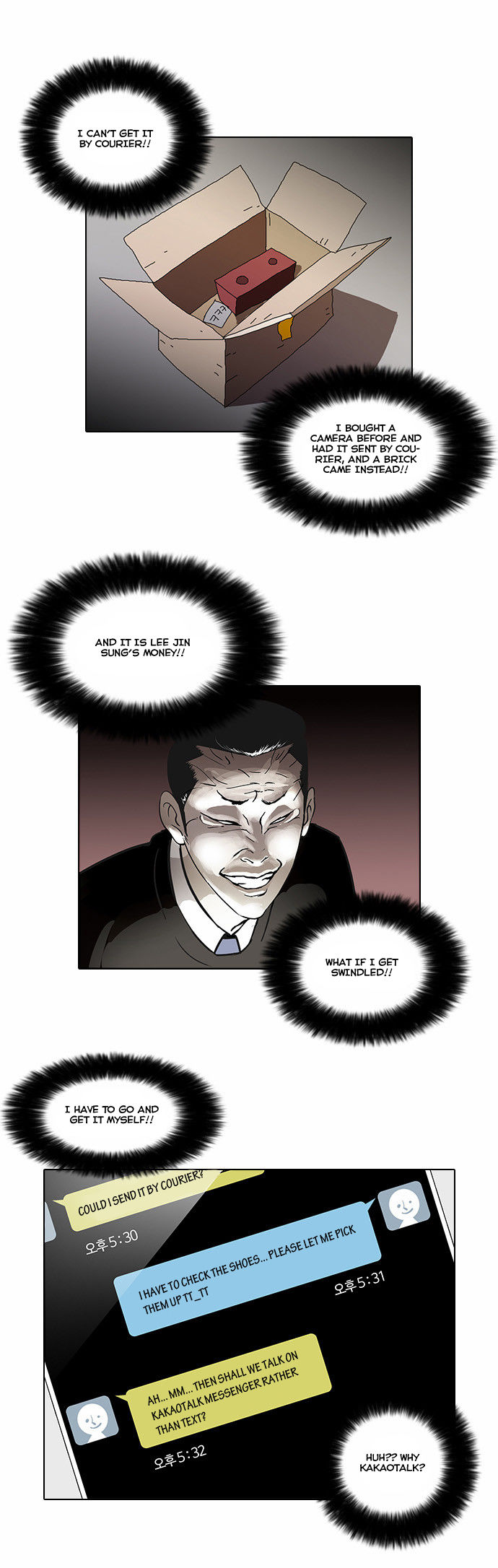 Lookism Chapter 034 page 9