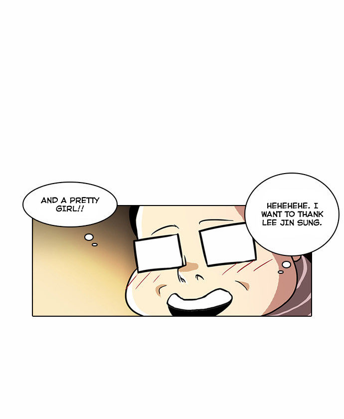 Lookism Chapter 034 page 12