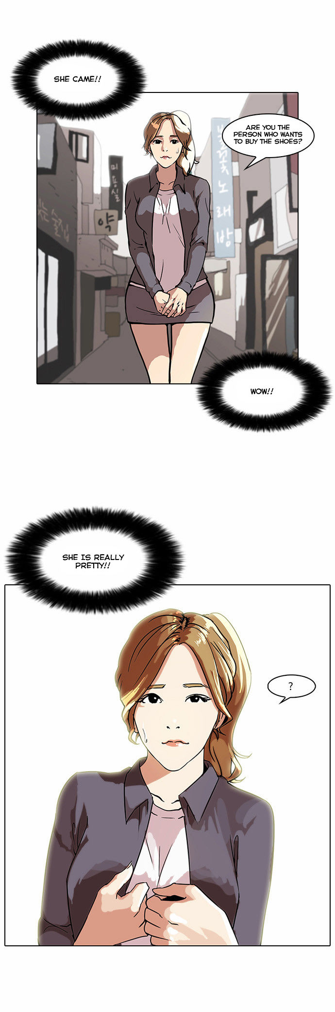 Lookism Chapter 034 page 20