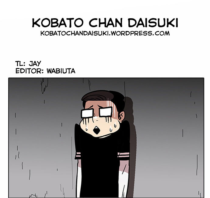 Lookism Chapter 034 page 33