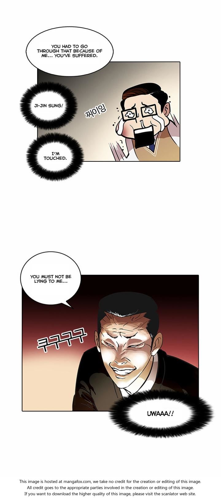 Lookism Chapter 035 page 3
