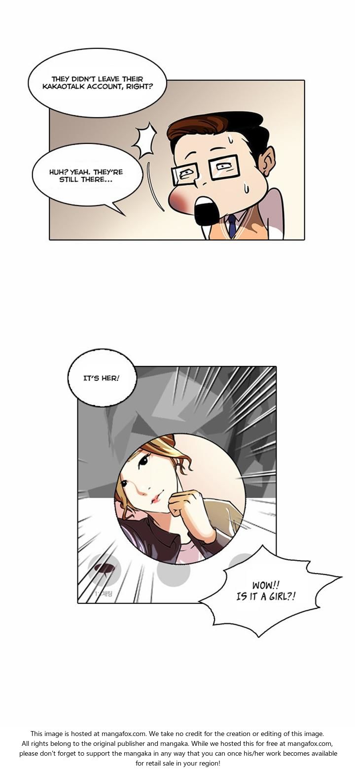 Lookism Chapter 035 page 5