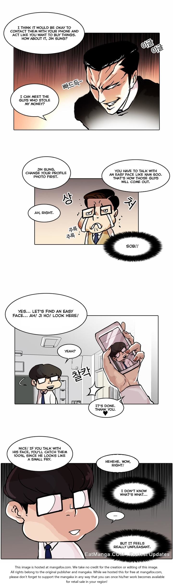 Lookism Chapter 035 page 7