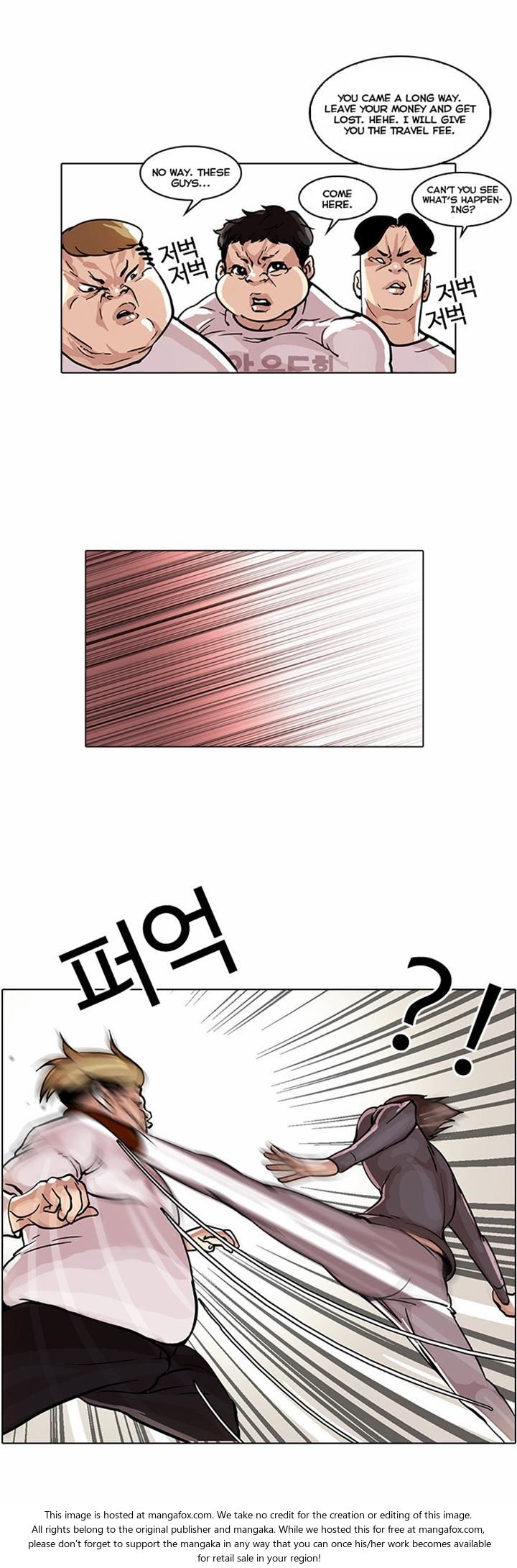 Lookism Chapter 035 page 12