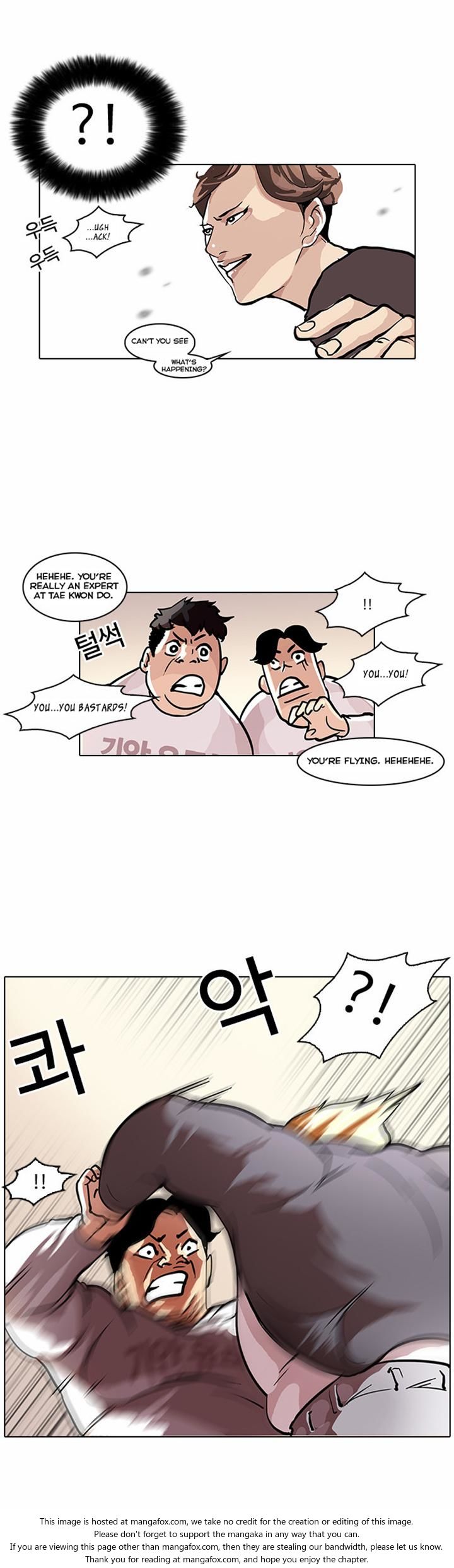 Lookism Chapter 035 page 13