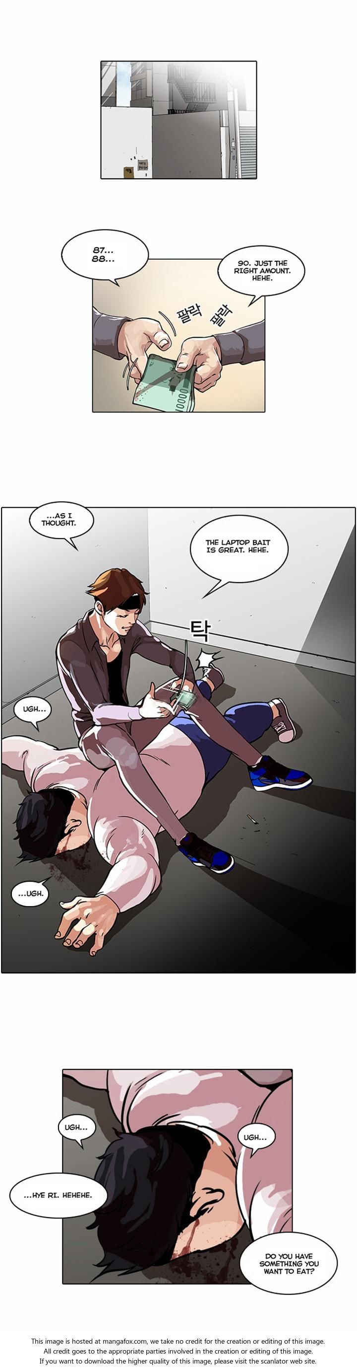 Lookism Chapter 035 page 18