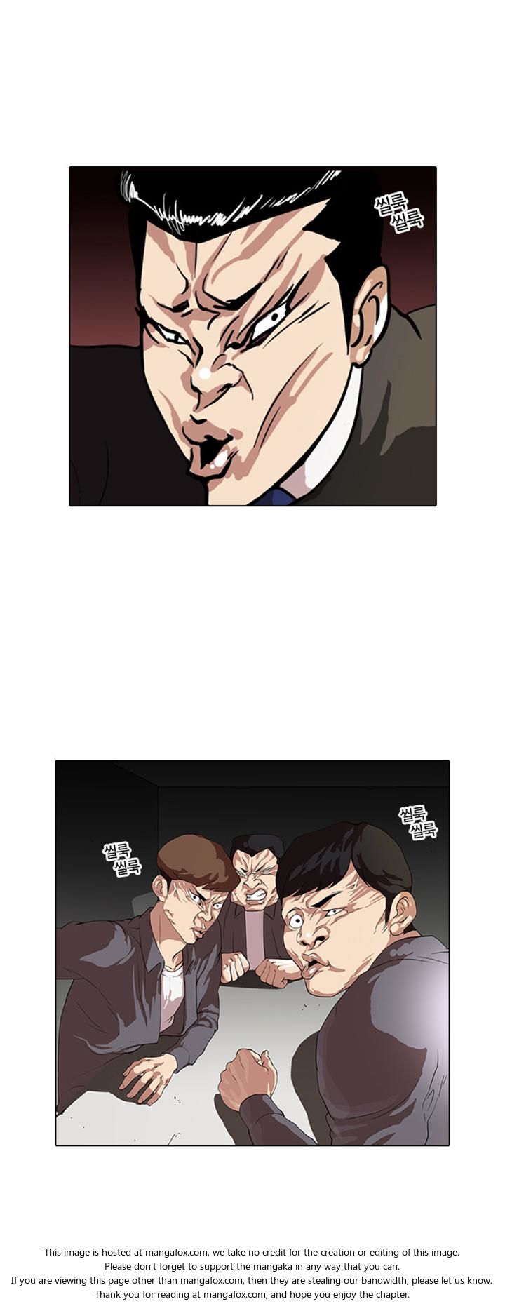 Lookism Chapter 036 page 4