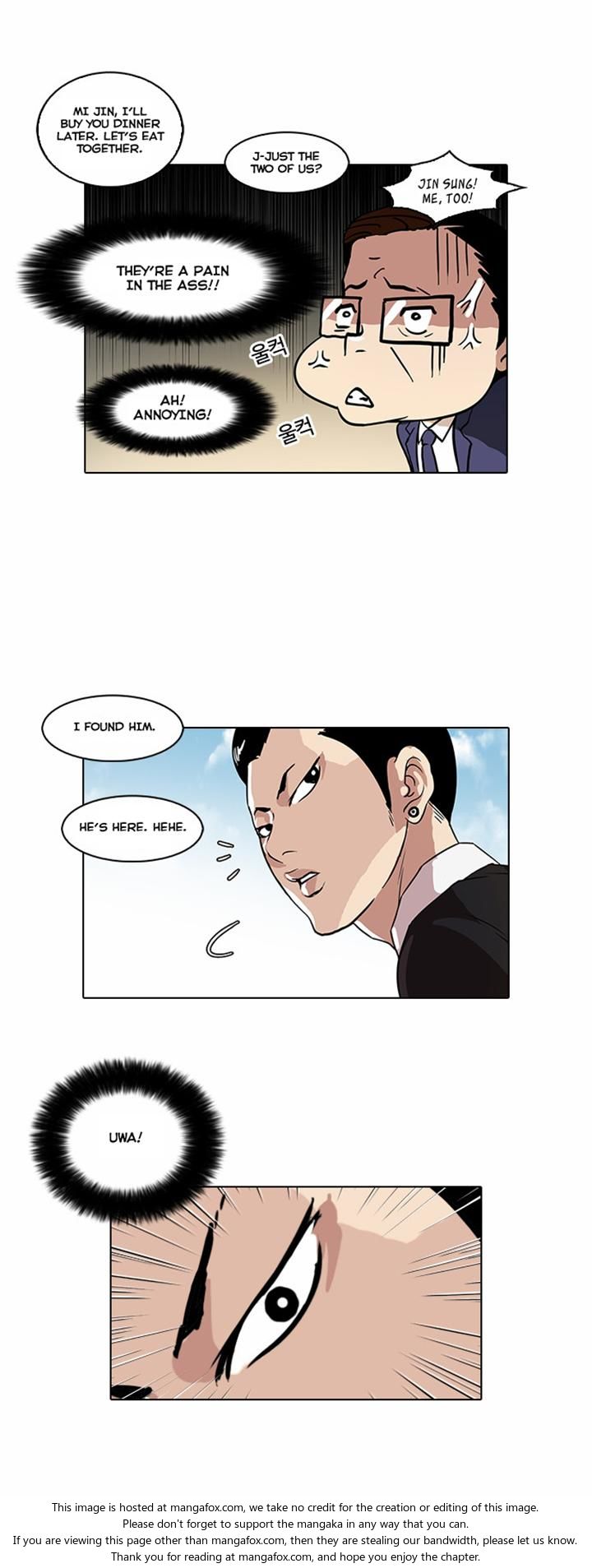 Lookism Chapter 036 page 12