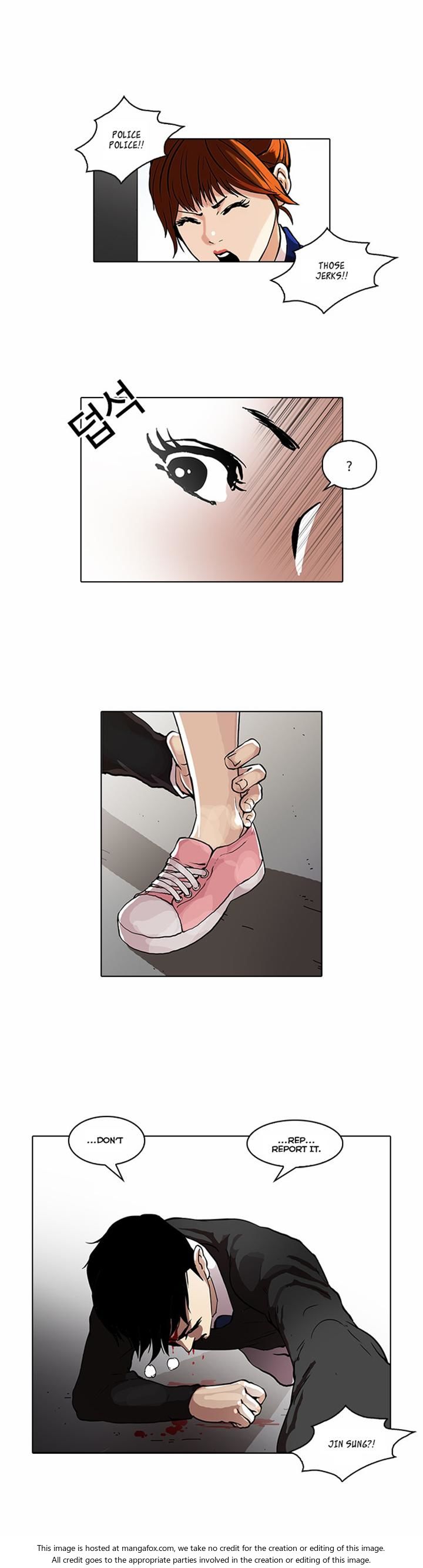 Lookism Chapter 036 page 24