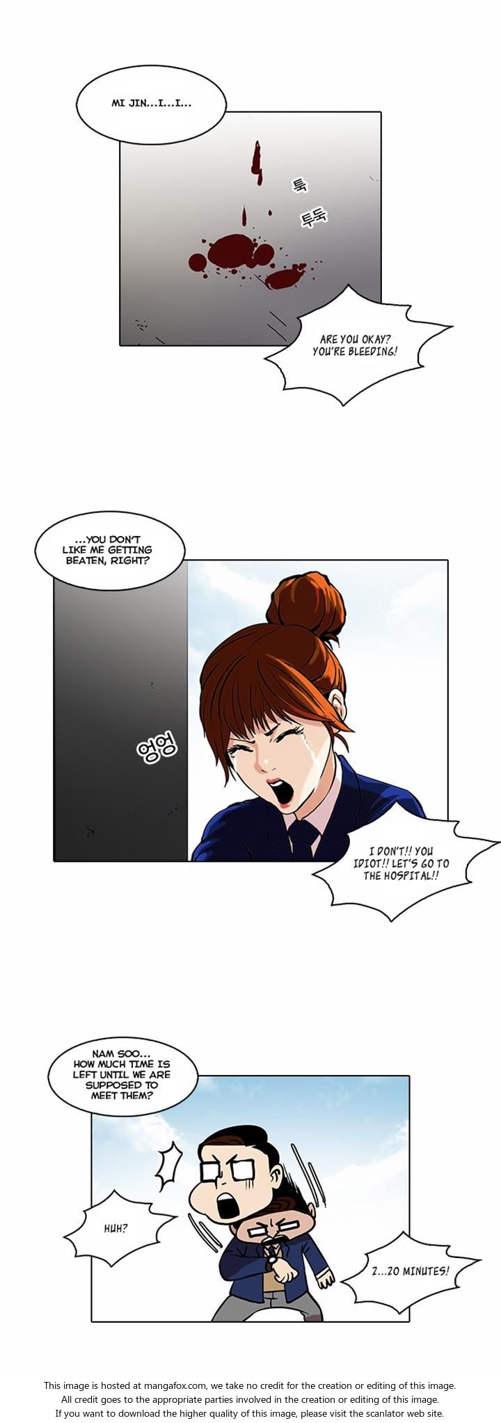 Lookism Chapter 036 page 25