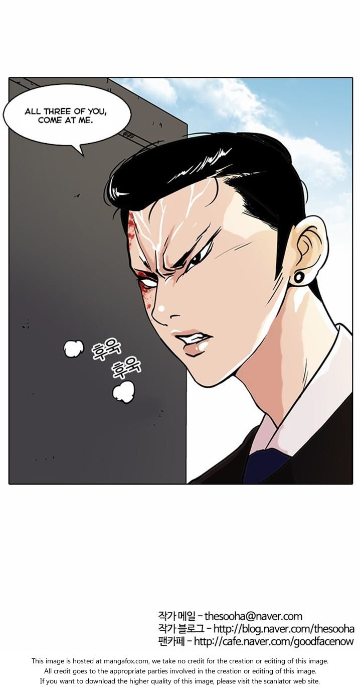 Lookism Chapter 036 page 31