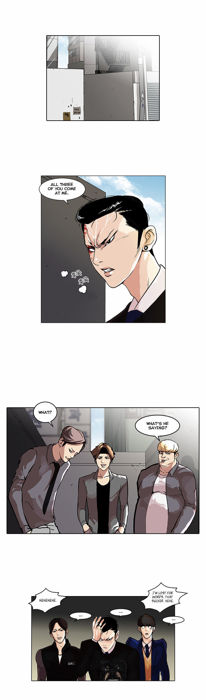 Lookism Chapter 037 page 1