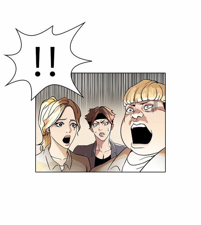 Lookism Chapter 037 page 6