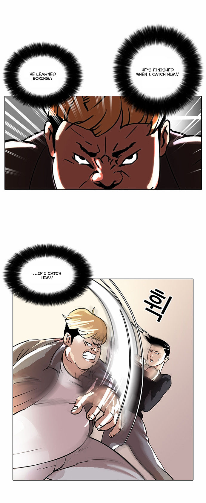 Lookism Chapter 037 page 10