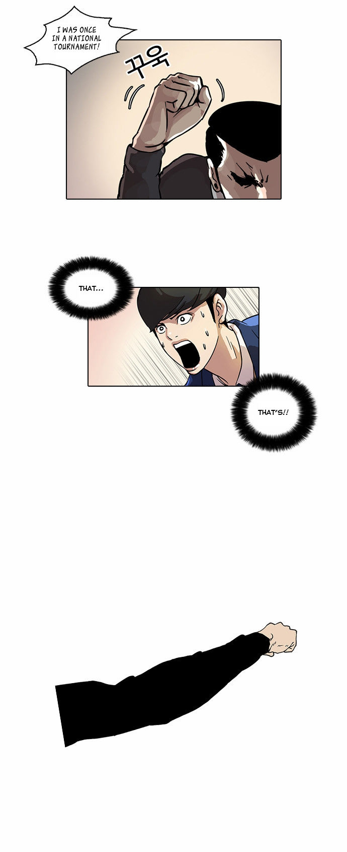 Lookism Chapter 037 page 19