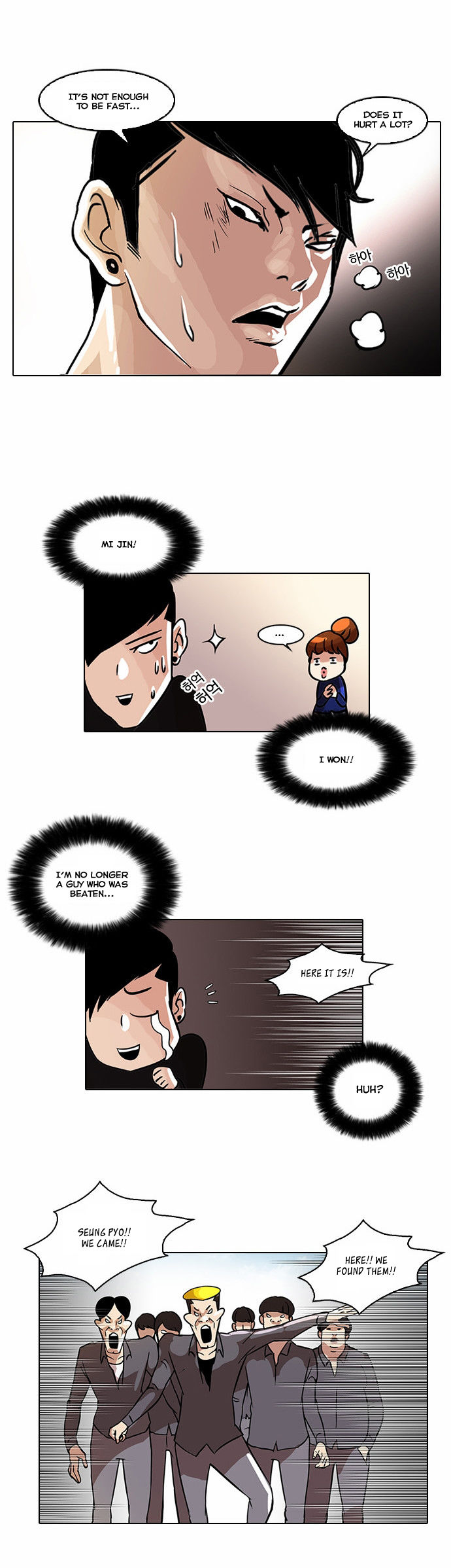 Lookism Chapter 037 page 22