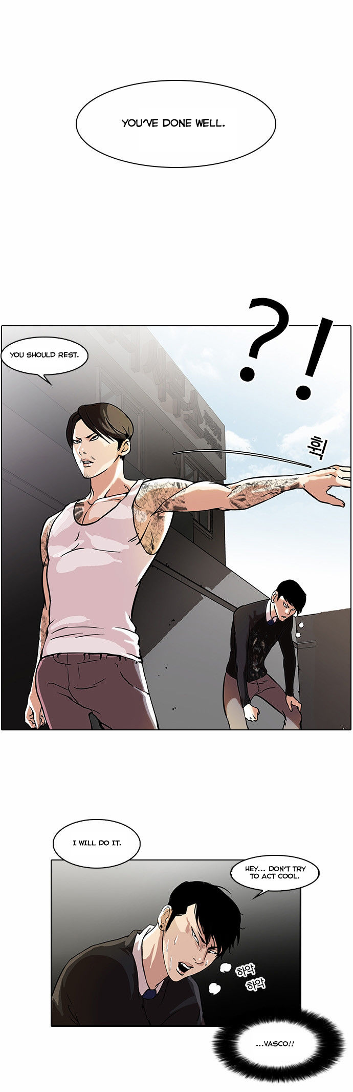 Lookism Chapter 037 page 24