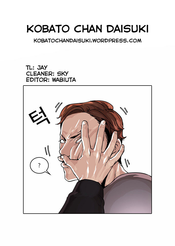Lookism Chapter 037 page 29