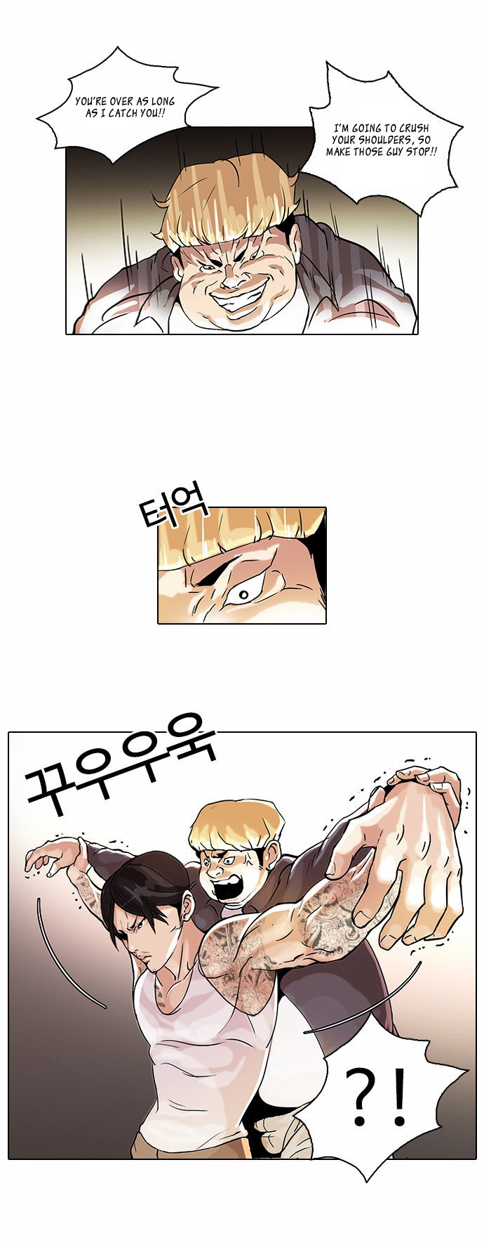 Lookism Chapter 038 page 4