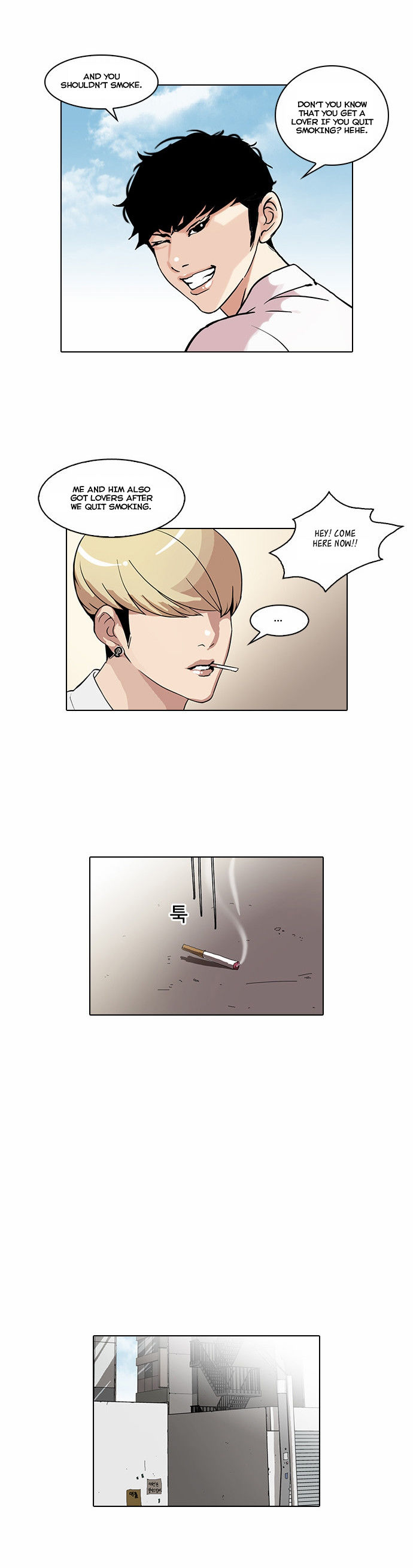 Lookism Chapter 038 page 15