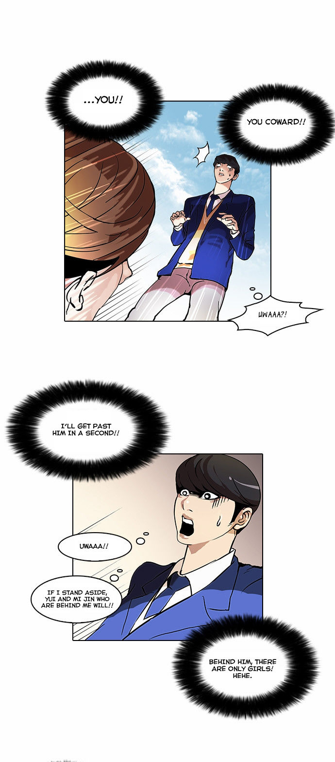 Lookism Chapter 038 page 17