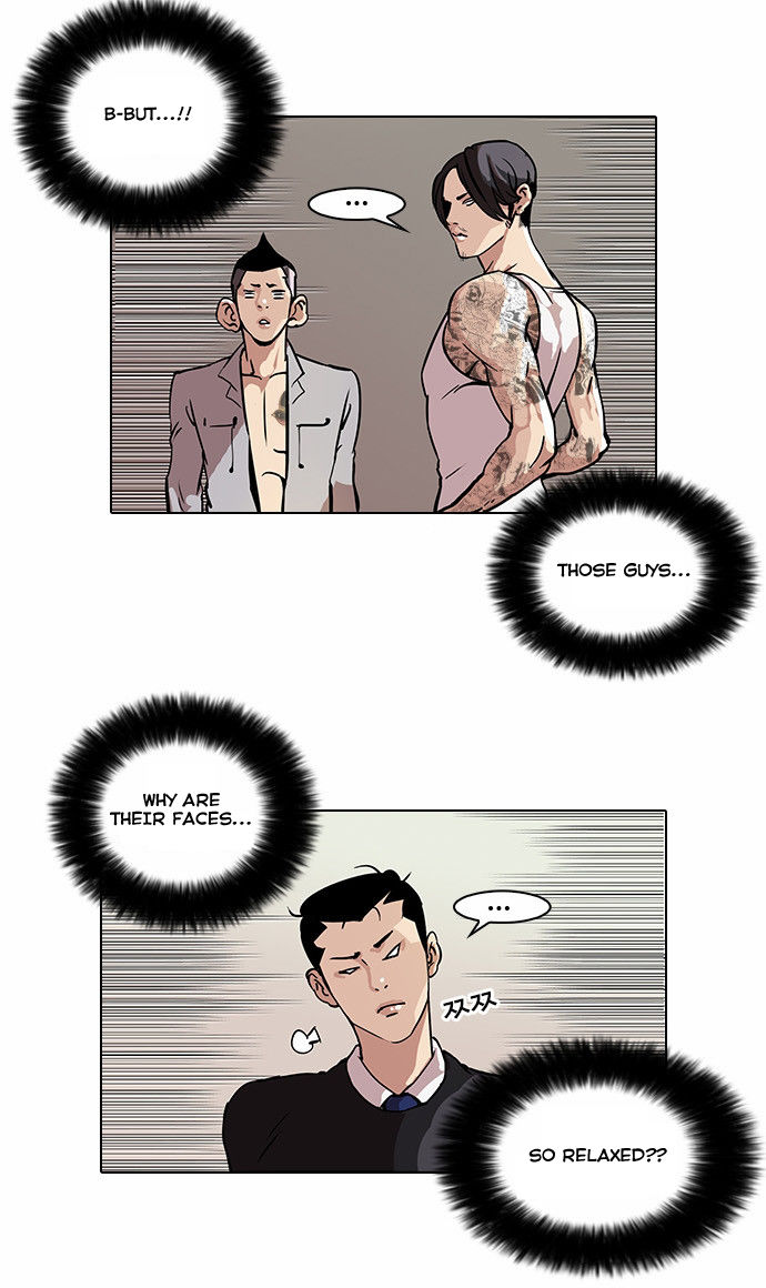 Lookism Chapter 038 page 18