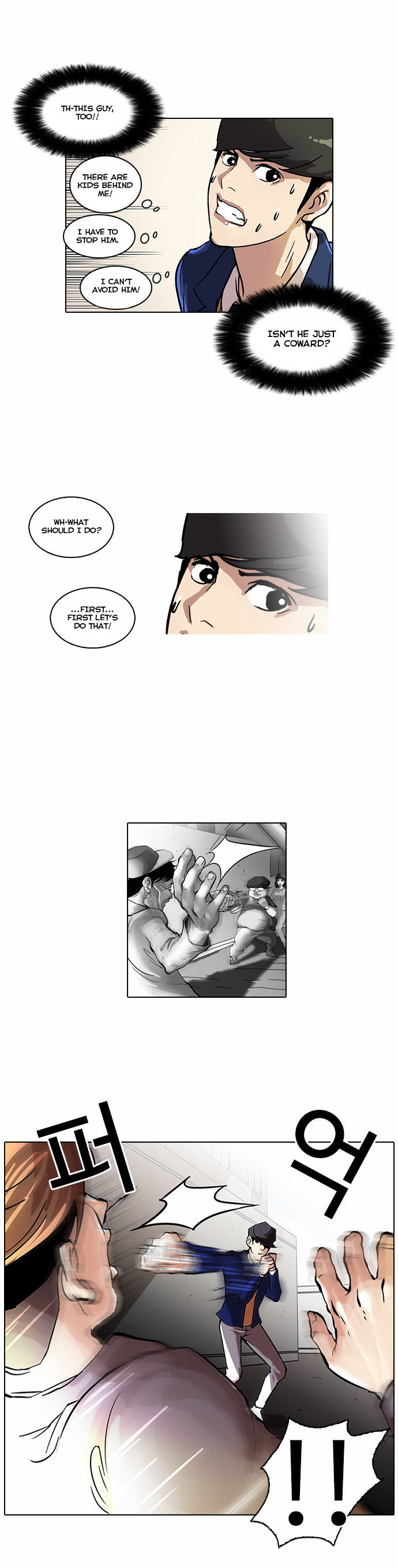 Lookism Chapter 038 page 21