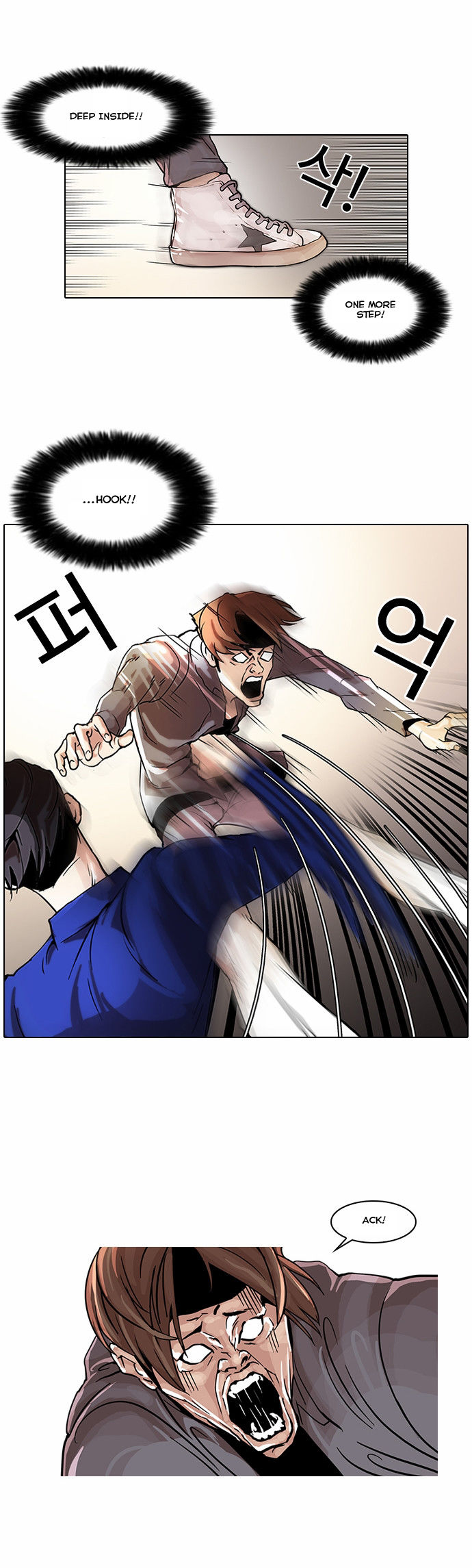 Lookism Chapter 038 page 23