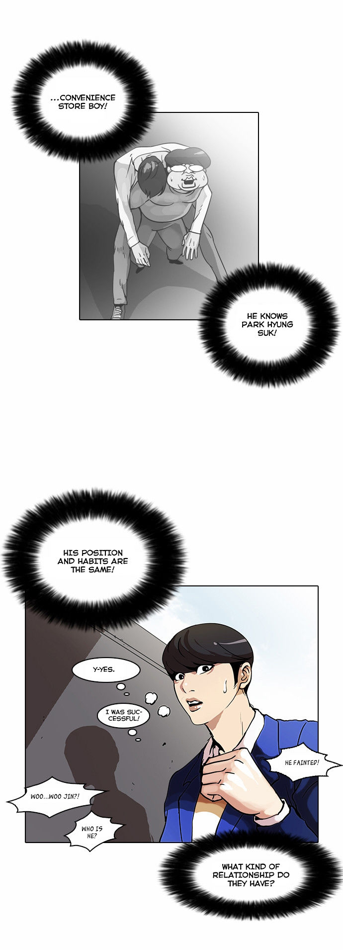 Lookism Chapter 038 page 27